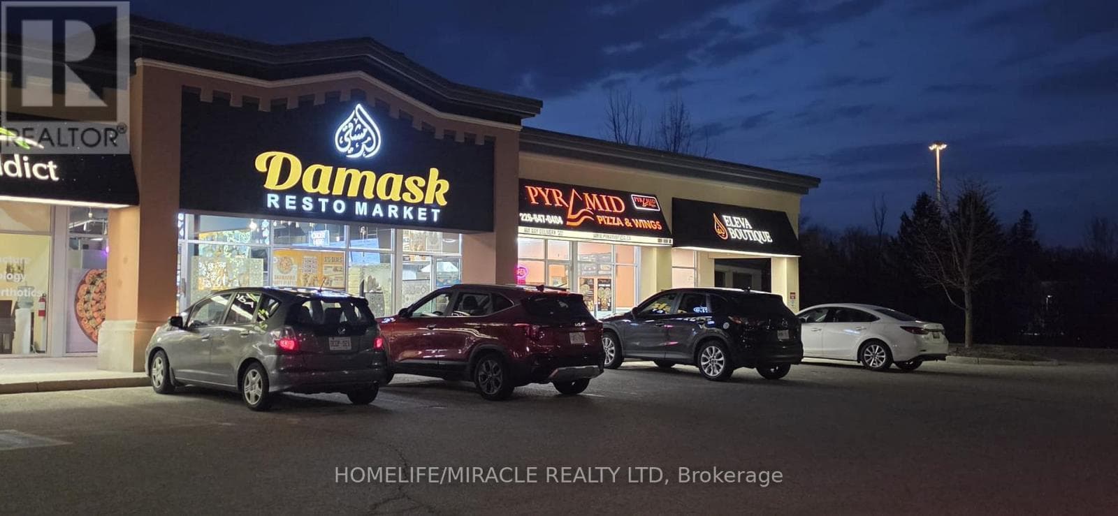 8 - 645 WESTMOUNT ROAD E — photo 2