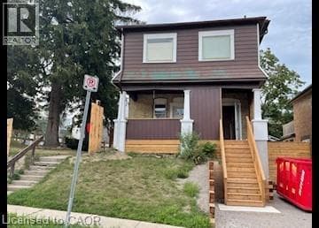 10 SHANLEY Street Unit# B — photo 1
