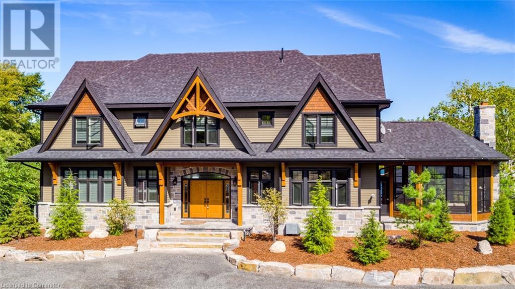 250 South Shore Road, Pointe Au Baril, Ontario  P0G 1K0 - Photo 4 - 40695895